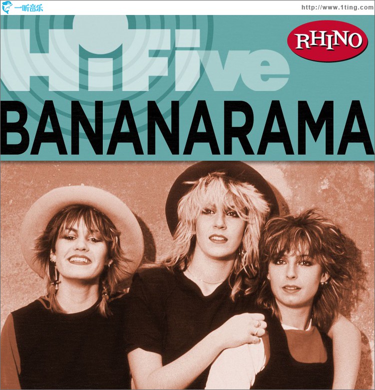 Rhino Hi-Five: Bananarama