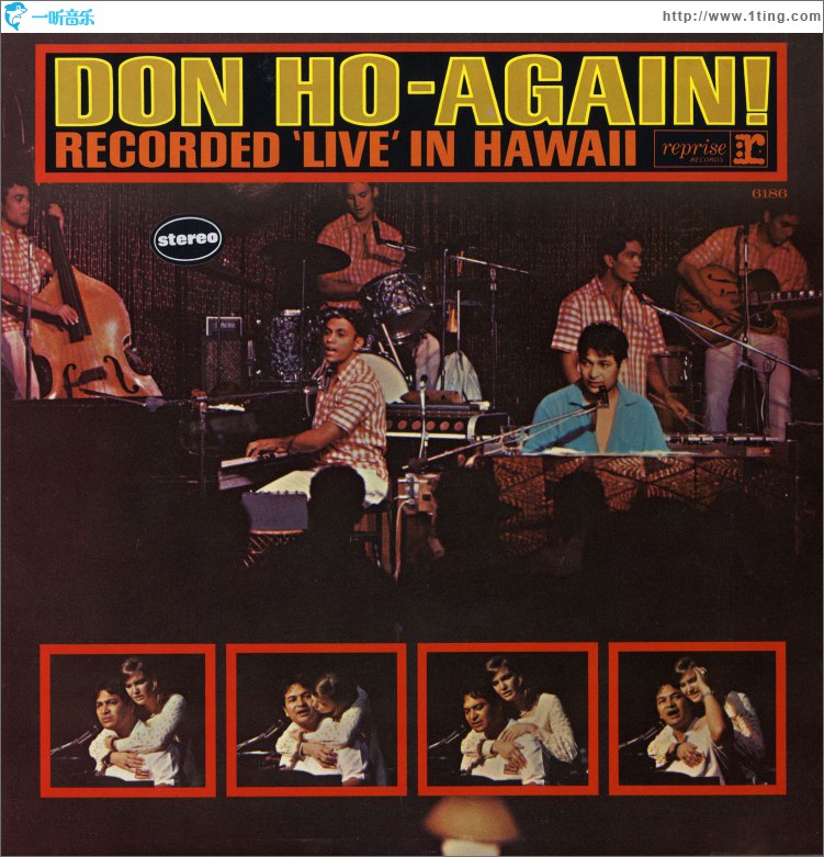 Don Ho: Again! (US Release)