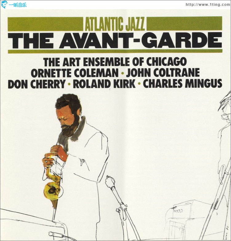 Avant-Garde (US Release)