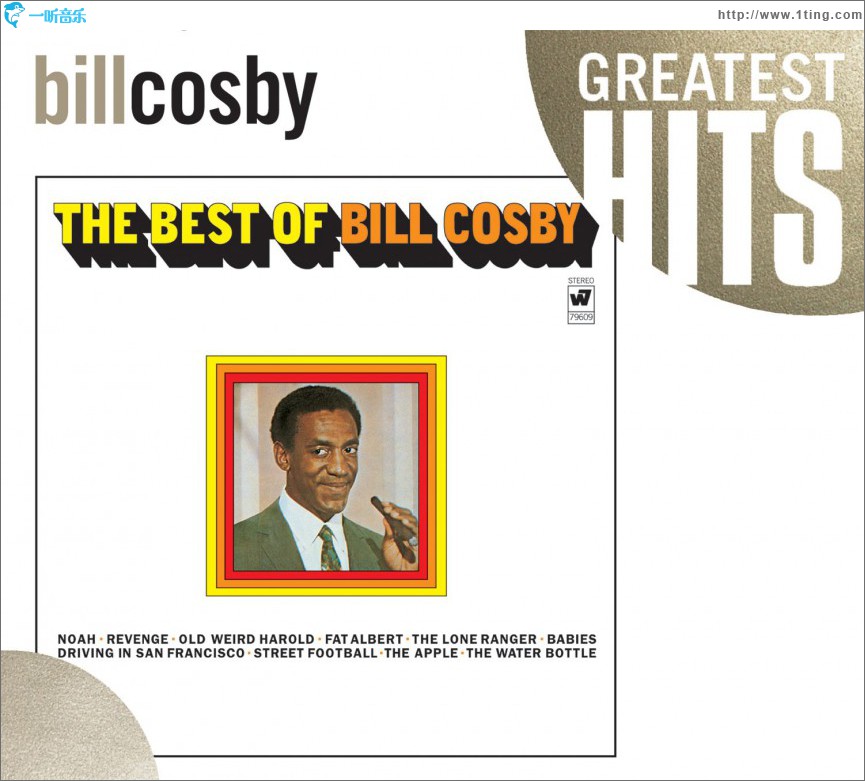 The Best Of Bill Cosby (US Release)