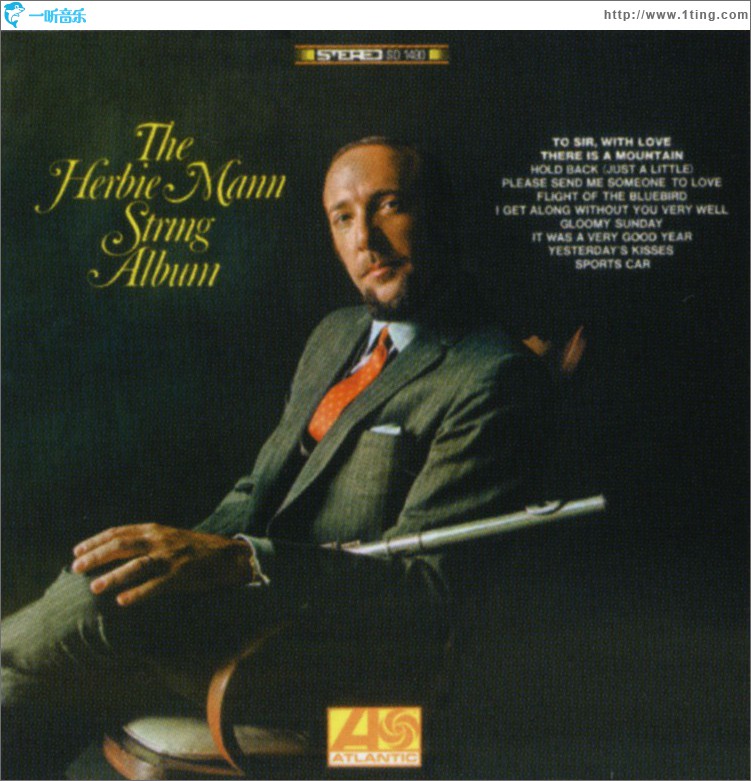 Herbie Mann String Album (US Release)