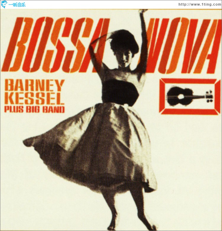 Bossa Nova (US Release)