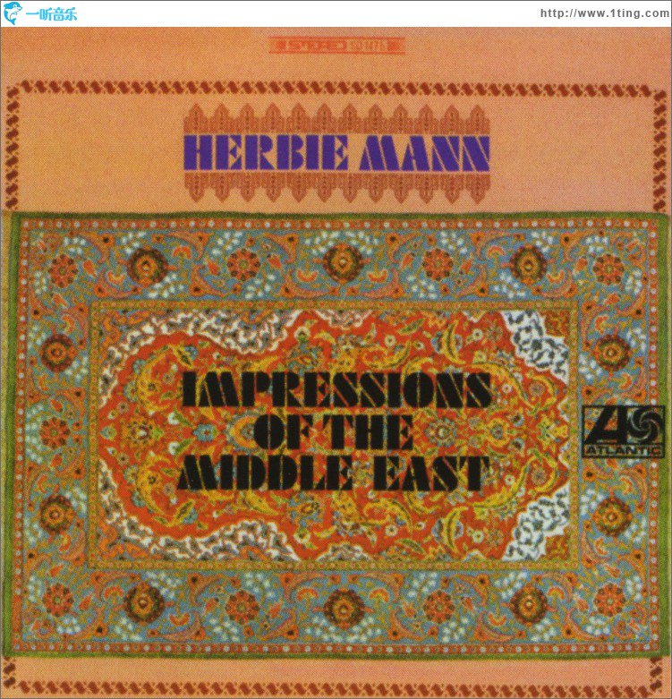 Impressions Of The Middle East (US Release)