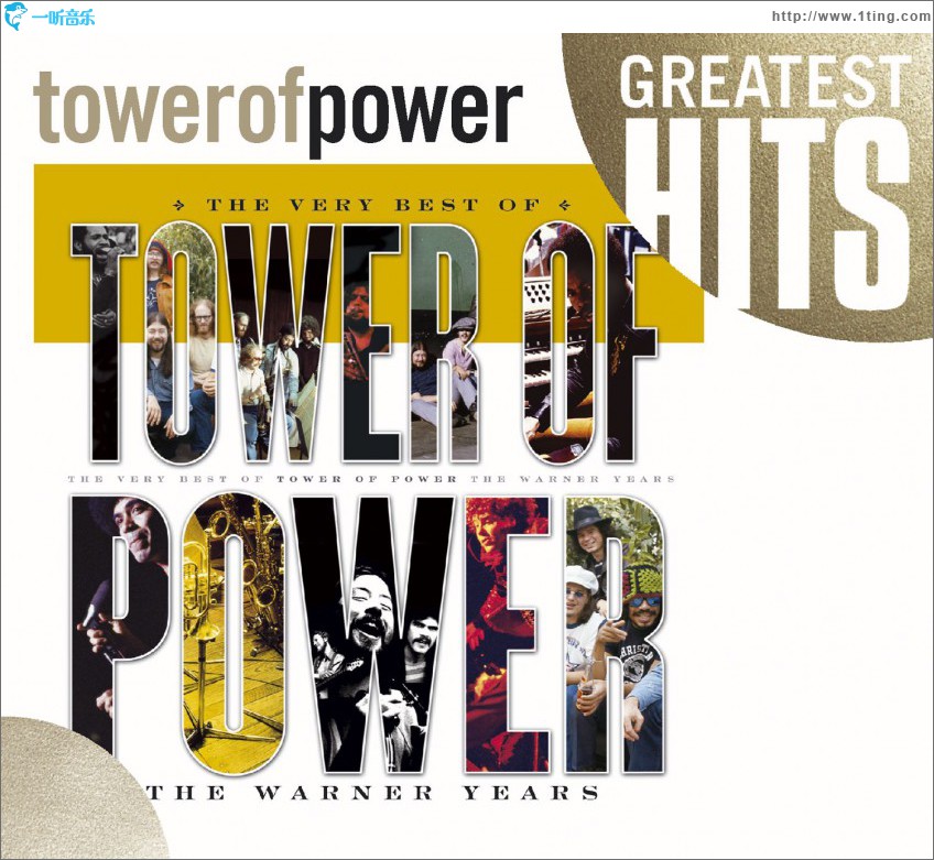 The Very Best Of Tower Of Power: The Warner Years (US Release)