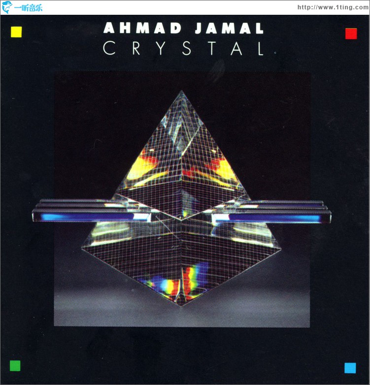 Crystal (US Release)