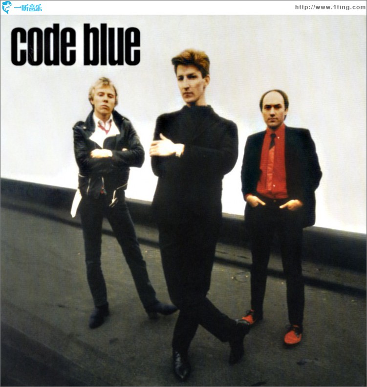 Code Blue (US Release)