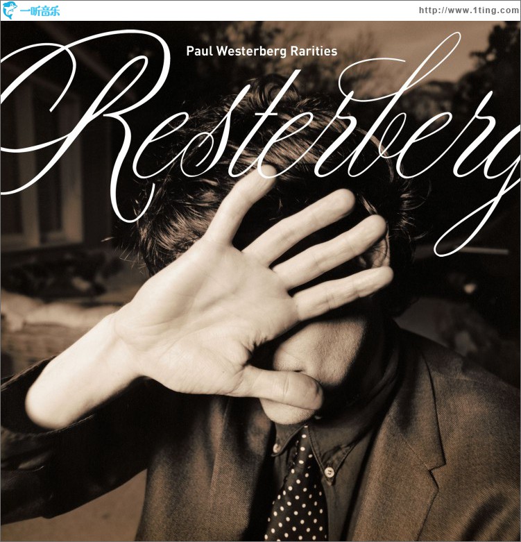 The Resterberg