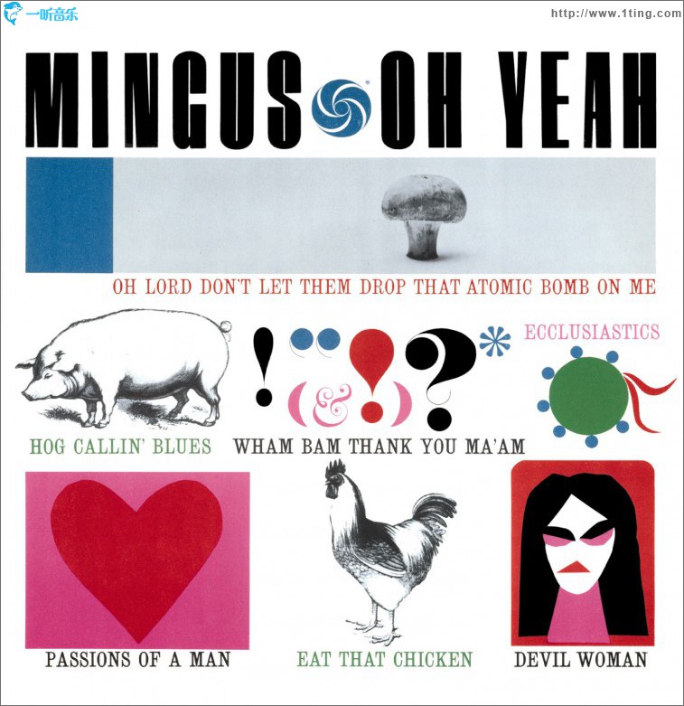 Oh Yeah (US Release)