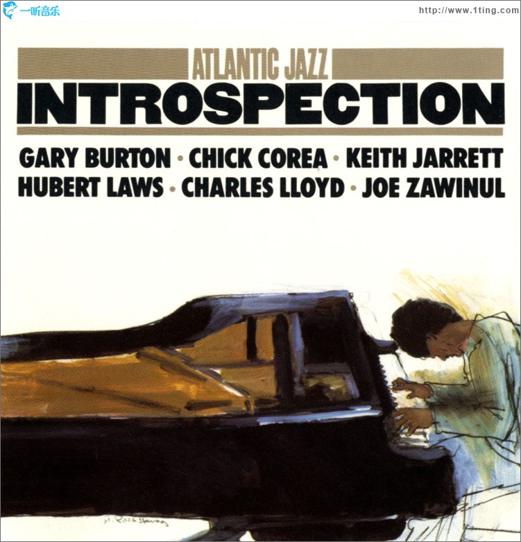 Atlantic Jazz: Introspection (US Release)