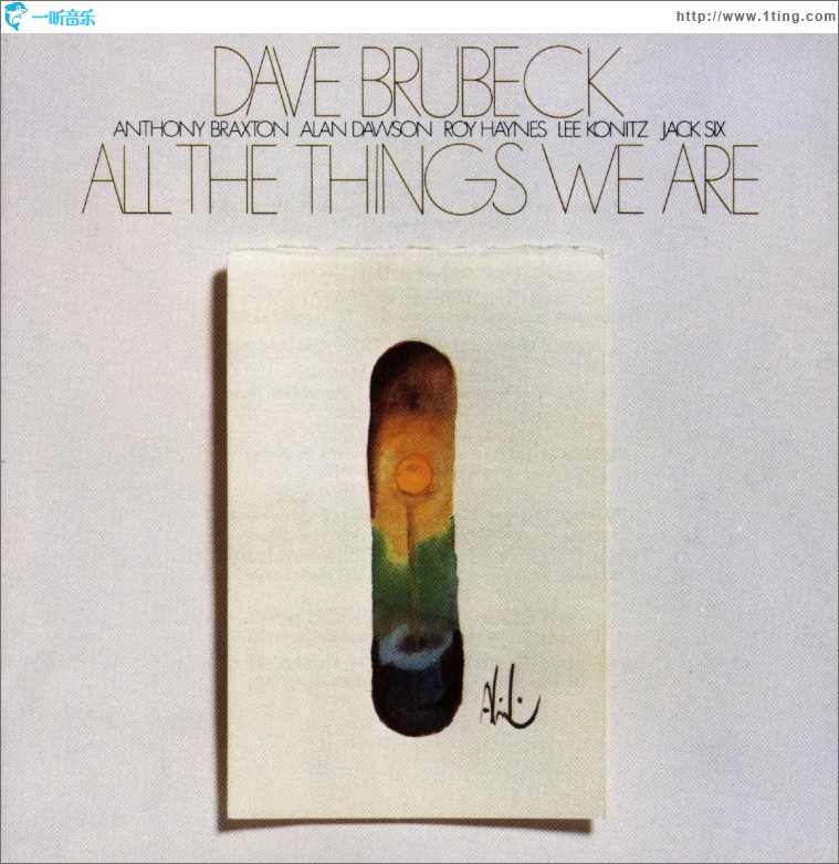 All The Things We Are (US Release)