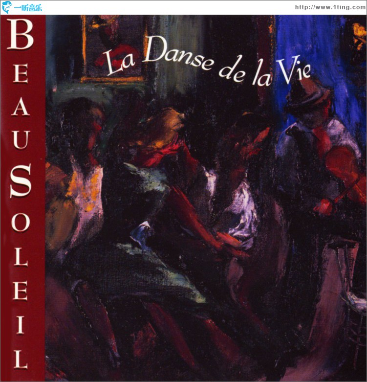 La Danse De La Vie (US Release)