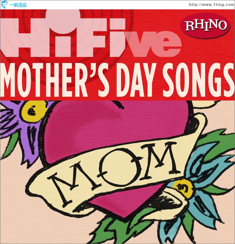 Rhino Hi-Five: Various Artists: Mother's Day Songs