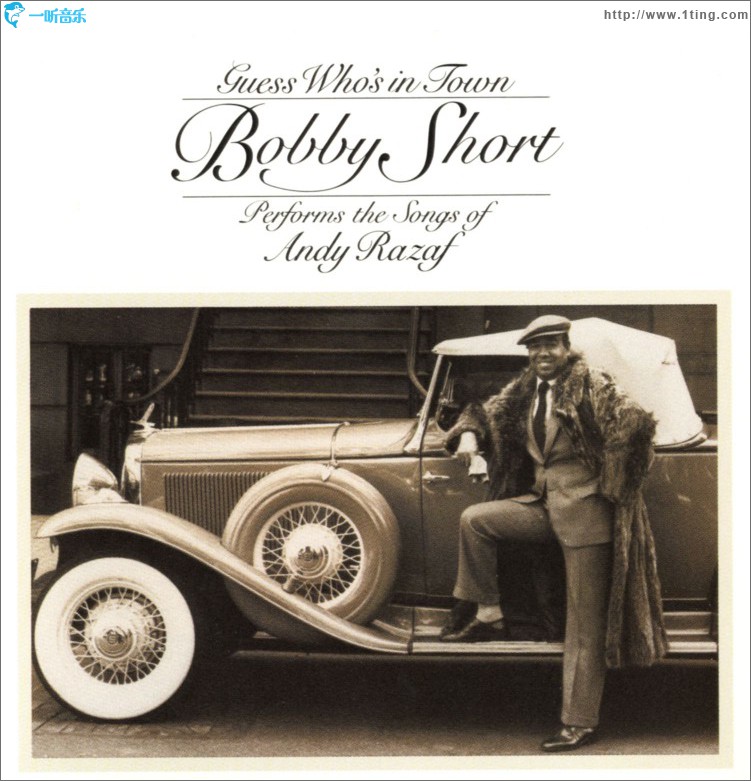 Guess Who's In Town: Bobby Short Performs the Songs of Andy Razaf