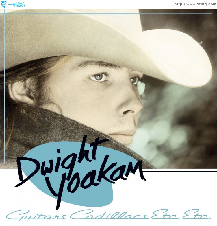 Guitars, Cadillacs, Etc., Etc. [Expanded]
