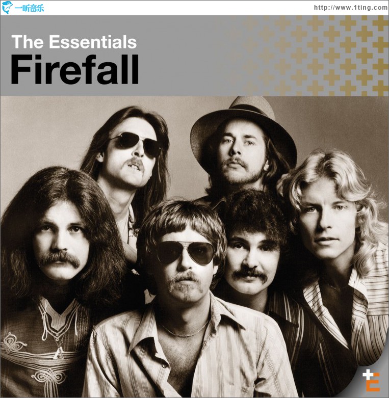 The Essentials: Firefall