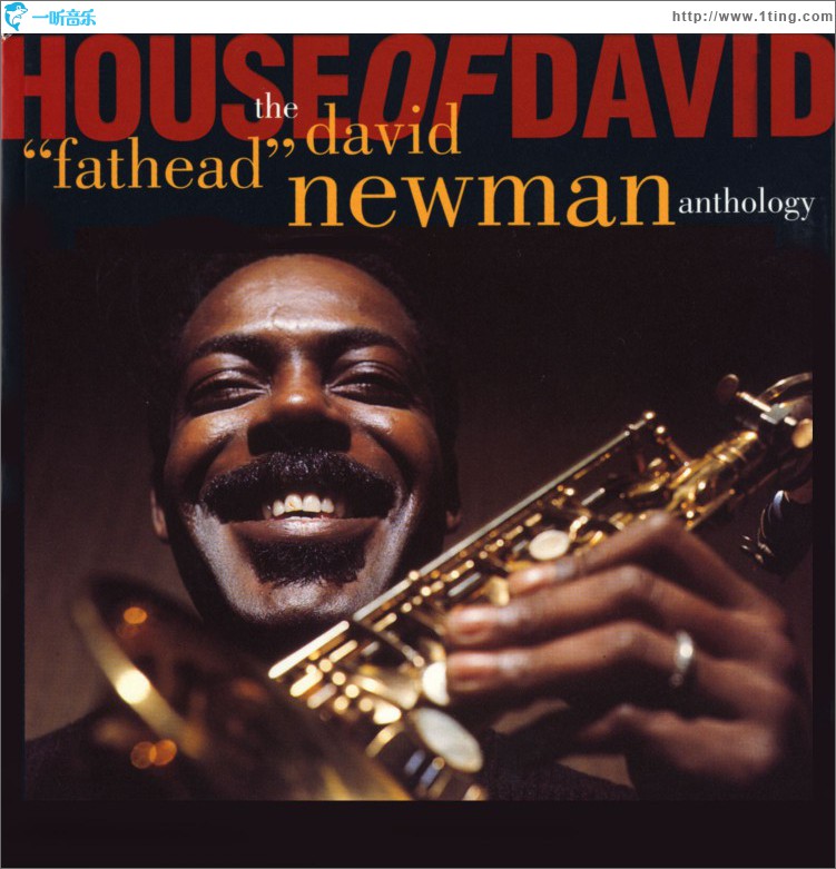 House Of David (US Release)
