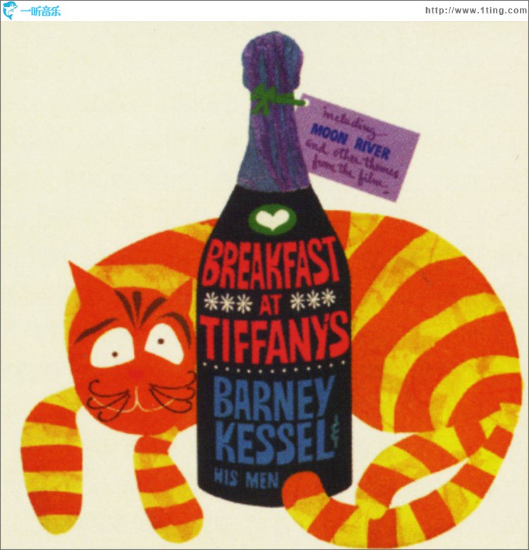 Breakfast At Tiffany's (US Release)