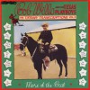 Bob Wills & His Texas Playboys Big Beaver (LP Version) 试听