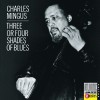 Charles Mingus Better Git Hit In Your Soul (LP Version) 试听
