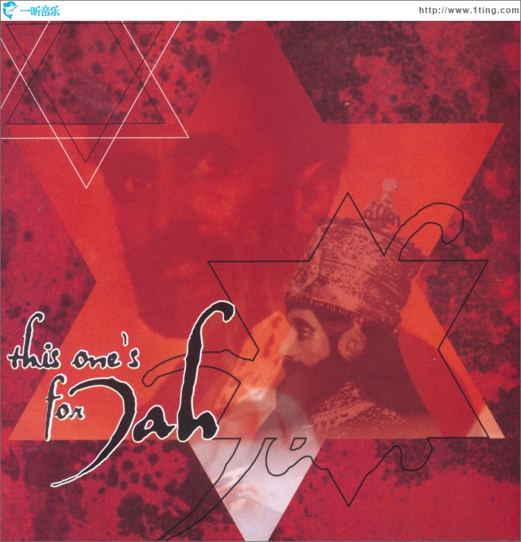 This One's For Jah (US Release)