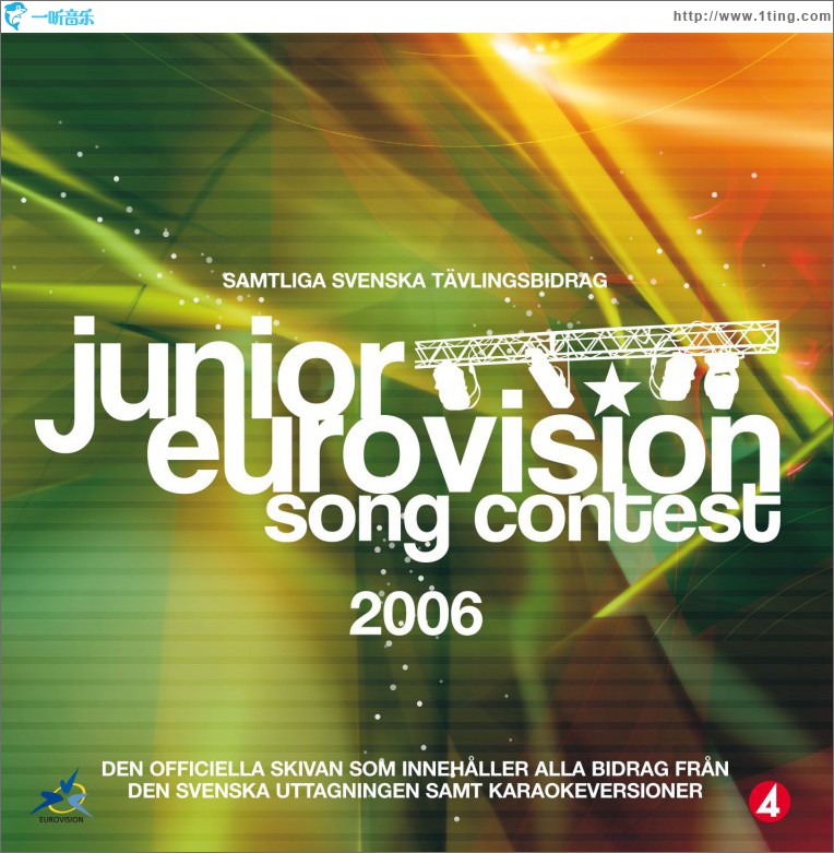 Junior Eurovision Song Contest 2006