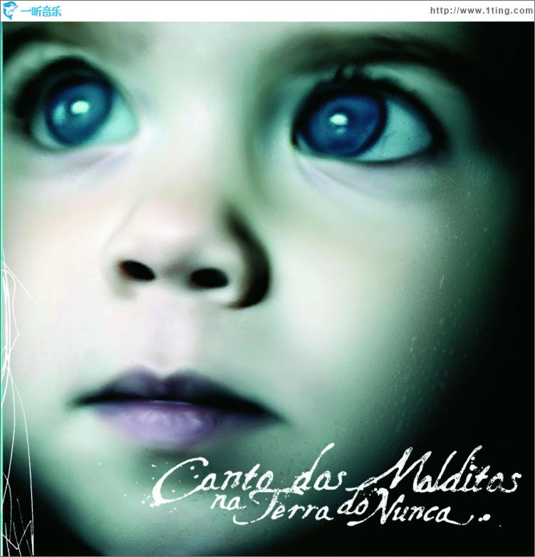Canto dos Malditos