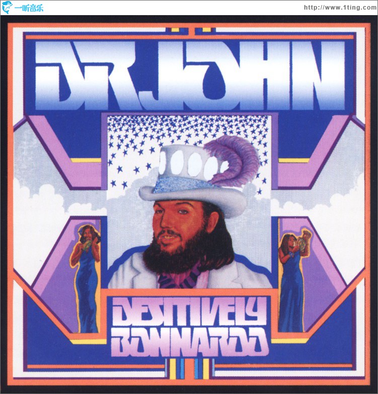 Destively Bonnaroo (US Release)