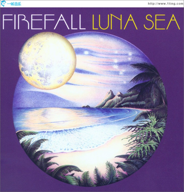 Luna Sea (US Release)