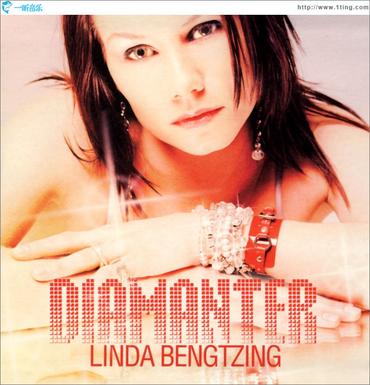 Diamanter
