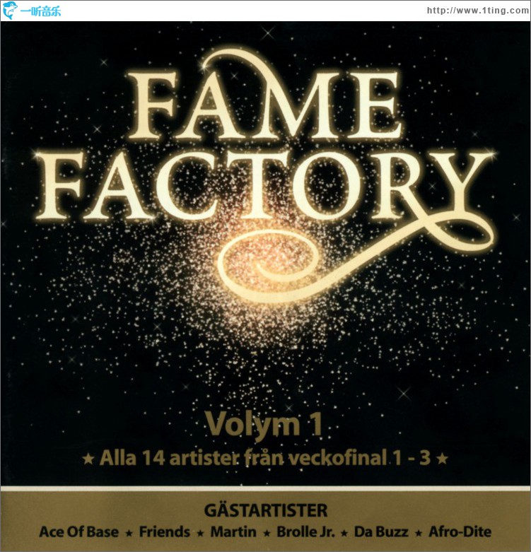 Fame Factory 1