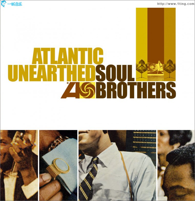 Atlantic Unearthed: Soul Brothers