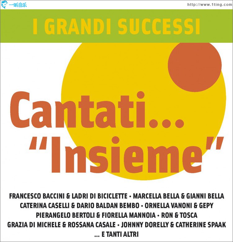 I Grandi Successi cantati... 