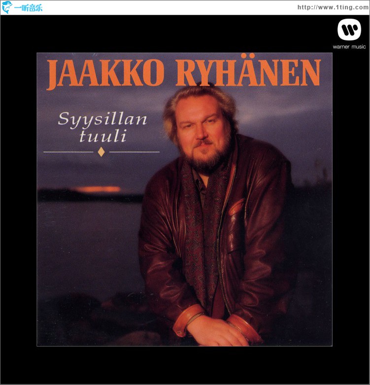 Syysillan tuuli