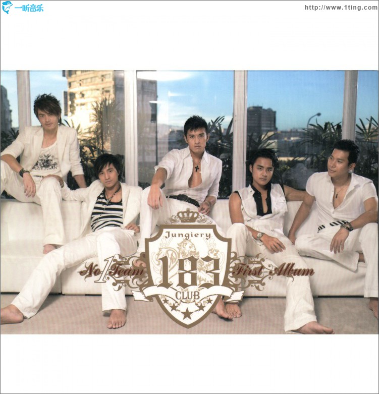 183 Club First Album