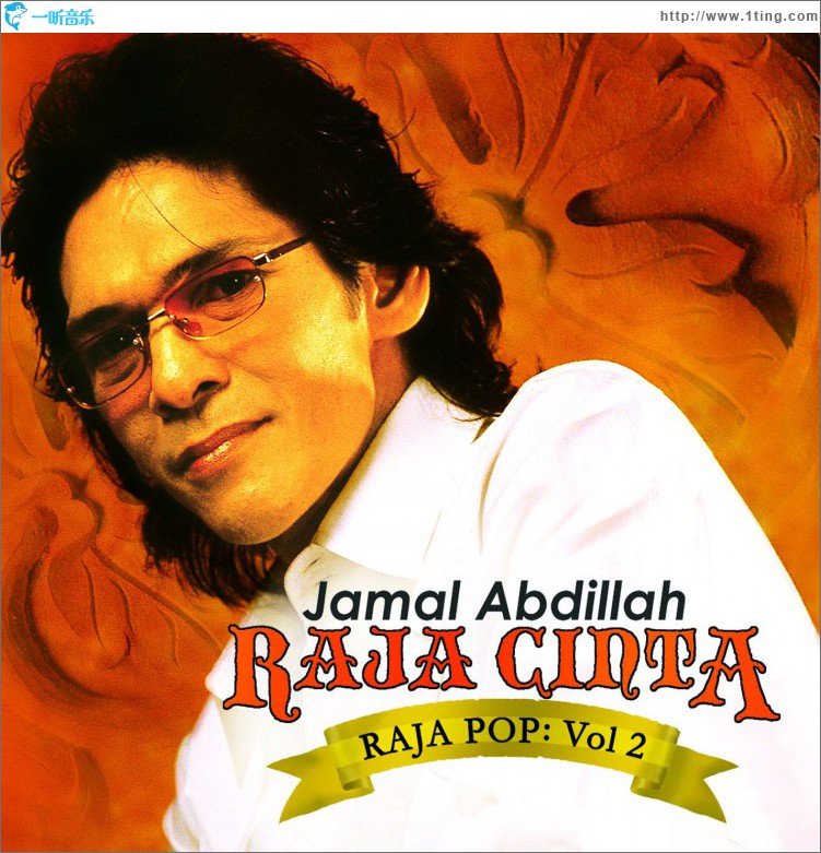 Raja Cinta (Raja Pop 2)