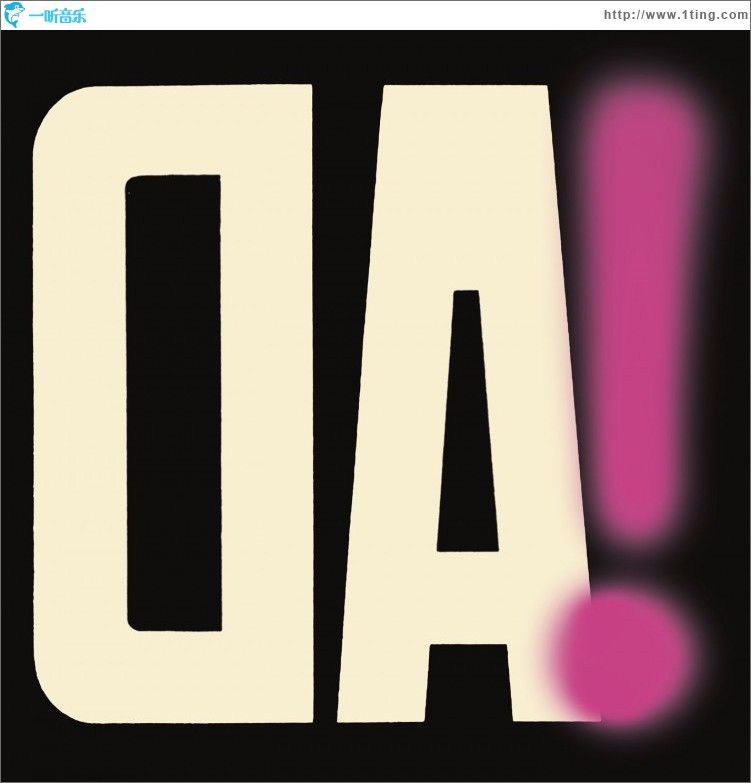 Exclamation Point [Unreleased Recordings 1980-81]