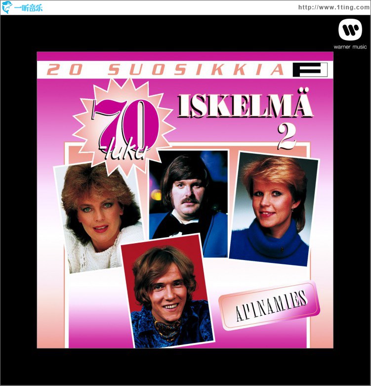 20 Suosikkia / 70-luku / Iskelmä 2 / Apinamies