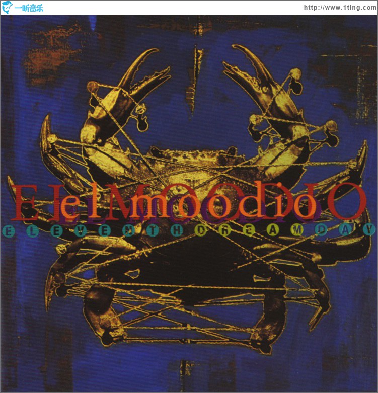 El Moodio