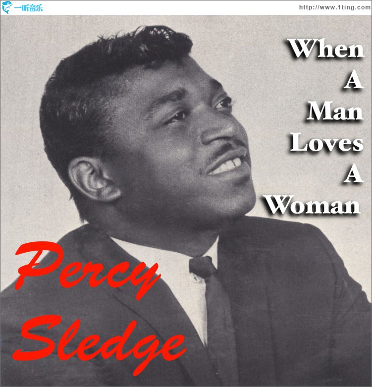 When A Man Loves A Woman (US Release)