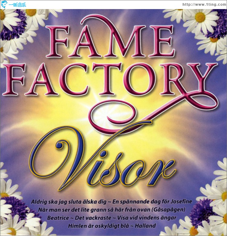 Fame Factory Visor