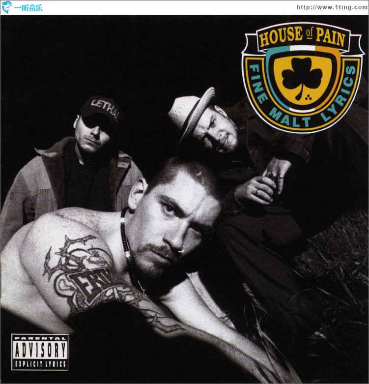 House Of Pain (US Release)
