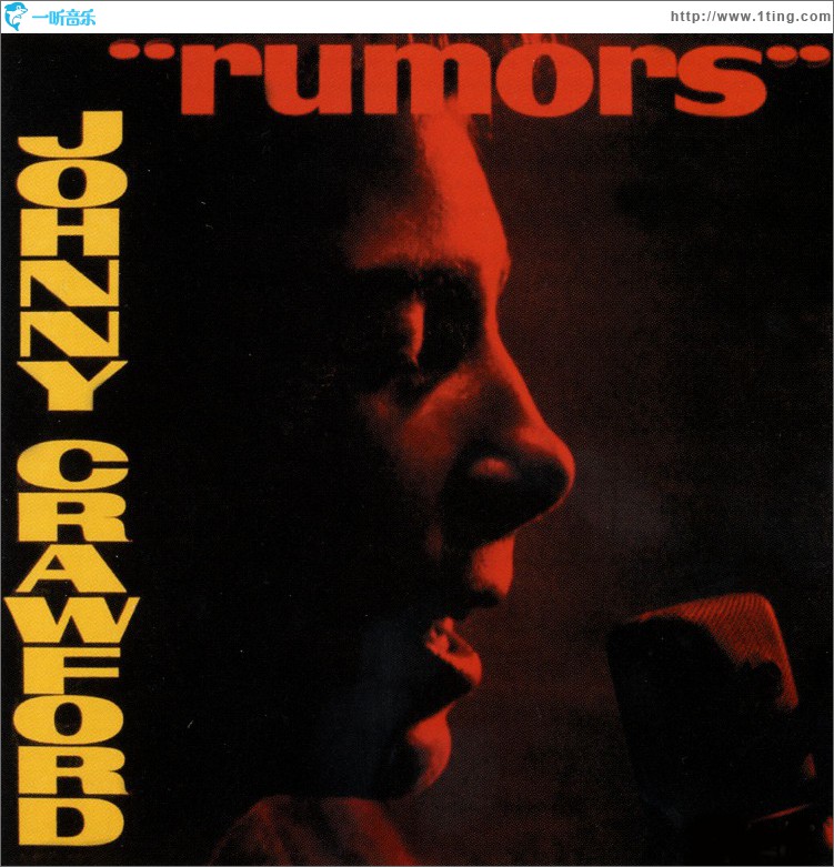 Rumors