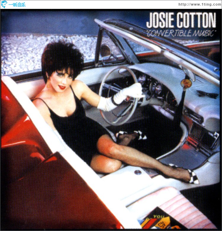 Convertible Music