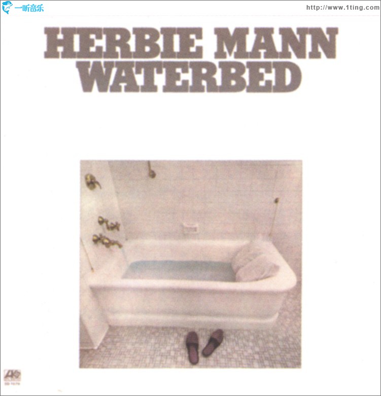 Waterbed (US Release)