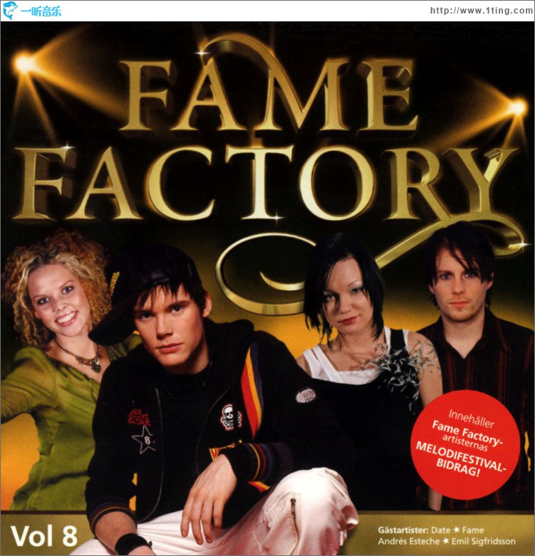 Fame Factory 8