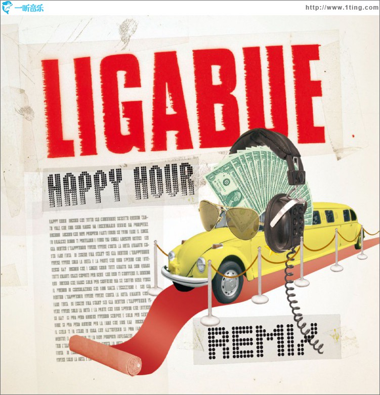 Happy hour (remix)