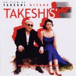 Takeshis'详情