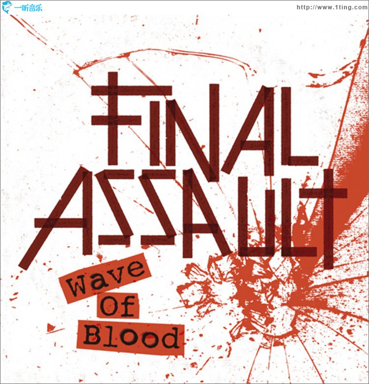 Wave Of Blood
