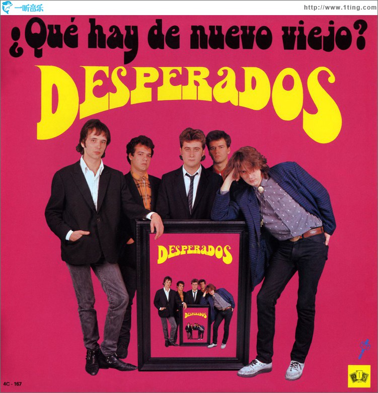 Heroes de los 80. ¿Que hay de nuevo, viejo?