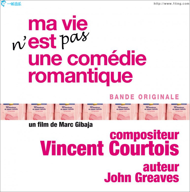 Ma vie n'est pas une comedie romantique